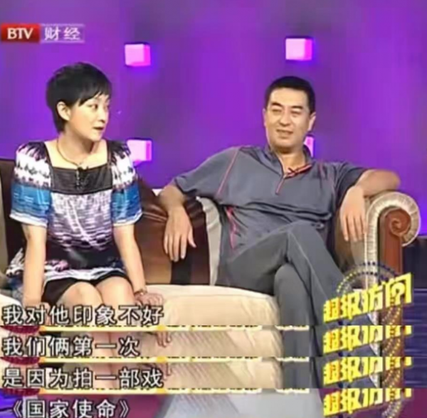 张嘉译个人简介及资料