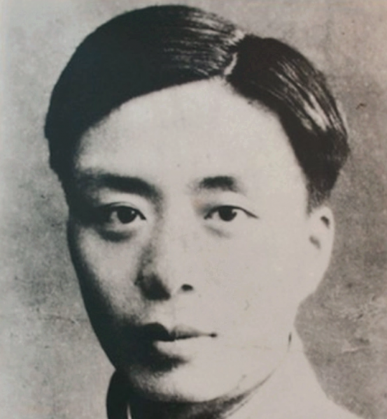 艾青个人资料简介及作品