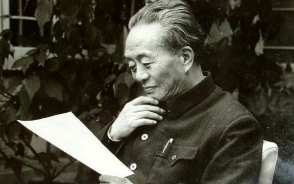 艾青个人资料简介及作品