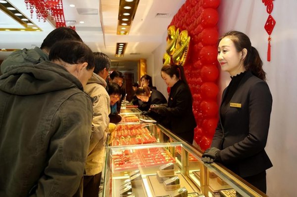 什么时候买黄金首饰最划算