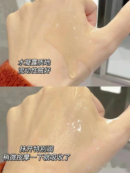 适合35岁女人护肤品排行榜