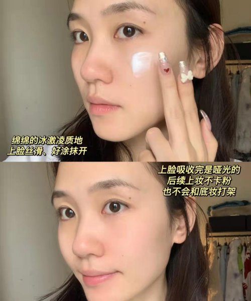 适合35岁女人护肤品排行榜