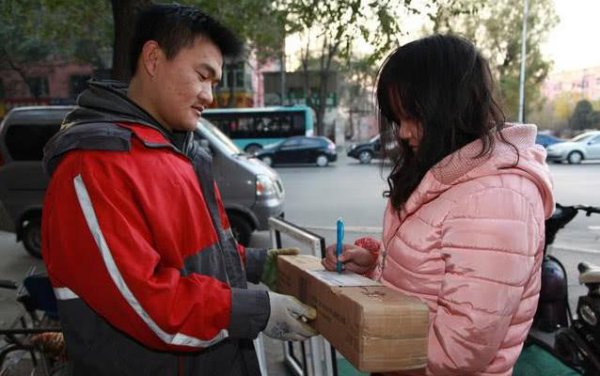 快递没有收到货却已签收怎么回事