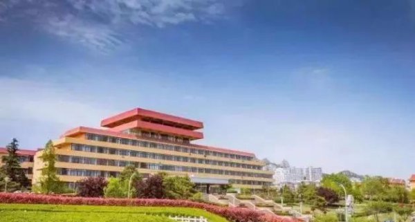 青岛大学是几本院校