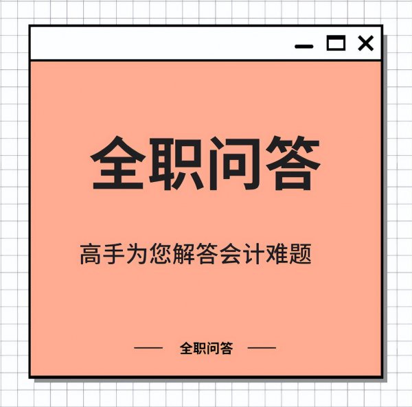 会计专业学校全国排名
