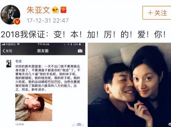 中国帅哥明星都有谁