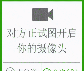 精工手表什么档次的