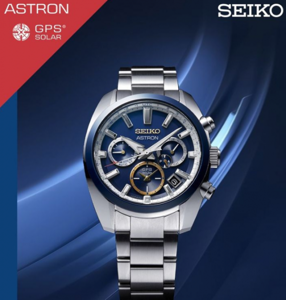 精工手表什么档次的