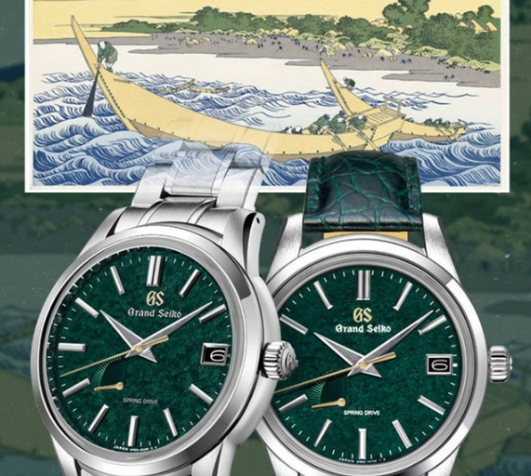 精工手表什么档次的