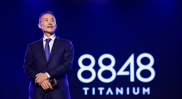 智商税是什么意思