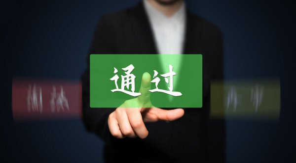 今年工作不好找的原因