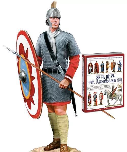 东罗马帝国和拜占庭帝国的关系