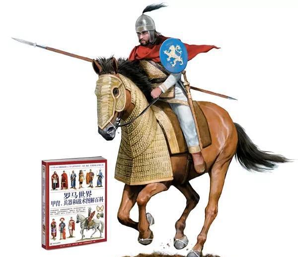 东罗马帝国和拜占庭帝国的关系