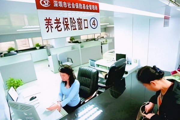 一次性买15年养老保险多少钱