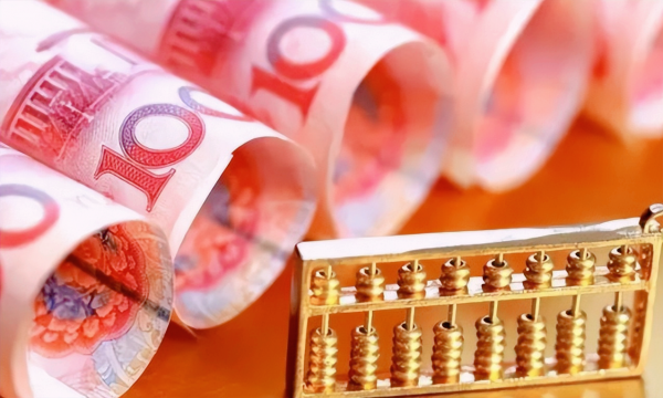 一次性买15年养老保险多少钱