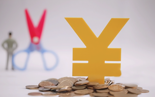 一次性买15年养老保险多少钱