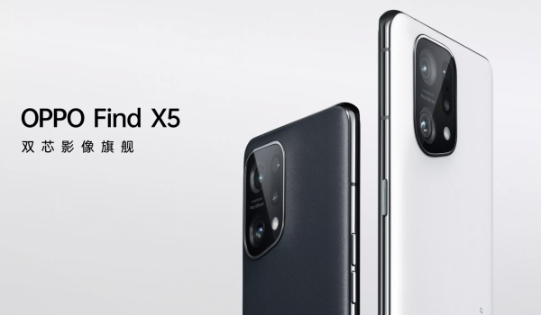 oppofindx5和reno8pro哪个好