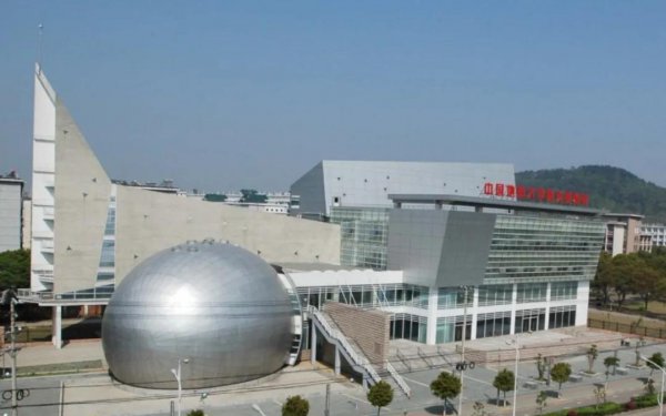 中国地质大学北京和武汉区别