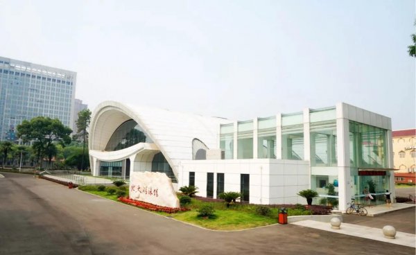 中国地质大学北京和武汉区别