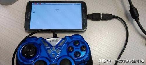 otg反向充电是什么意思