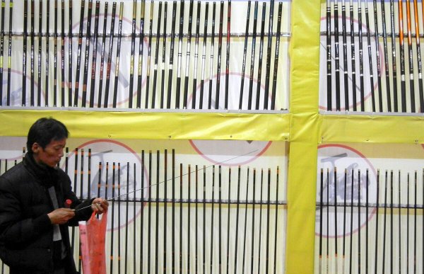 世界上最贵的鱼竿多少钱一根