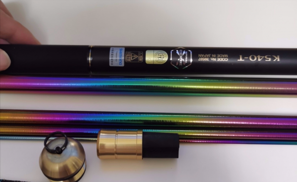 世界上最贵的鱼竿多少钱一根