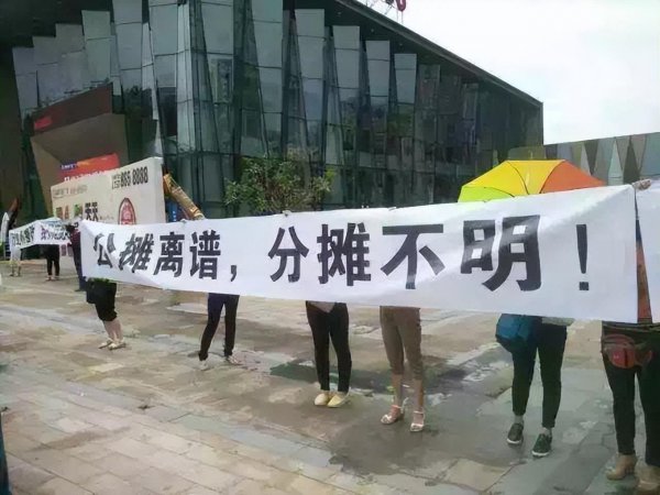 小区公摊面积包括哪些地方