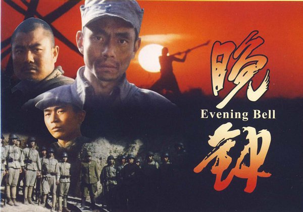 演员陶泽如个人资料简介