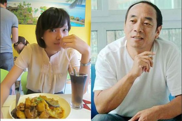 演员陶泽如个人资料简介