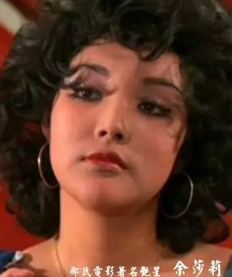 抗日英雄余程万将军简介