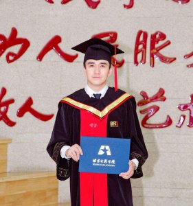 翟天临个人资料简介 演员翟天临从天之骄子到人人喊打