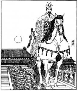 锦衣卫陆炳个人简历 明史第一锦衣卫陆炳传奇人生经历