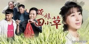 何翯个人资料介绍