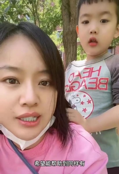 何翯个人资料介绍