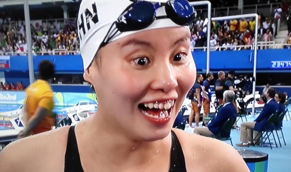 傅园慧个人资料