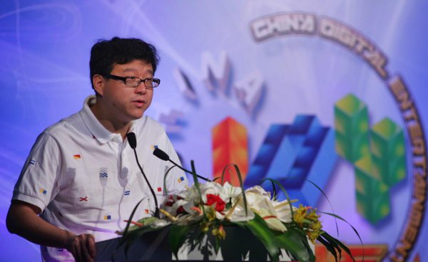 网易创始人丁磊的个人资料