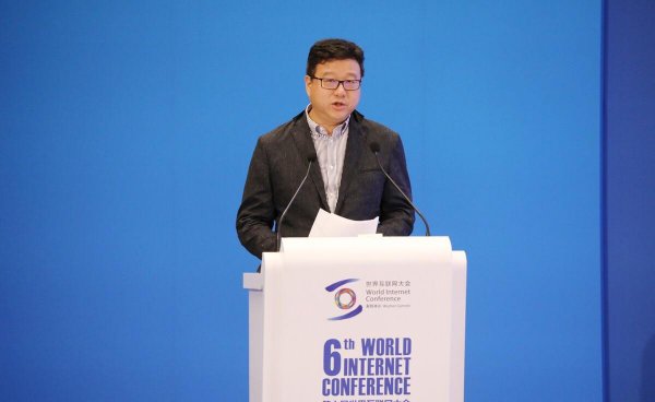 网易创始人丁磊的个人资料