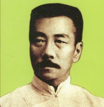 鲁迅1918年发表什么作文