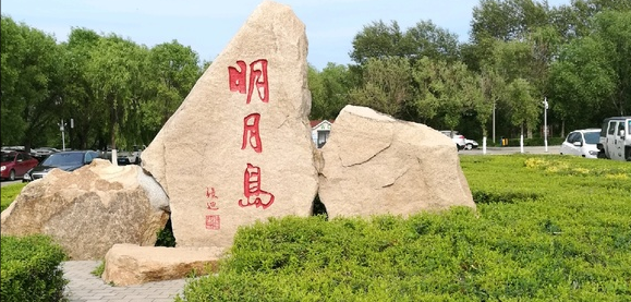 齐齐哈尔有什么好玩的旅游景点