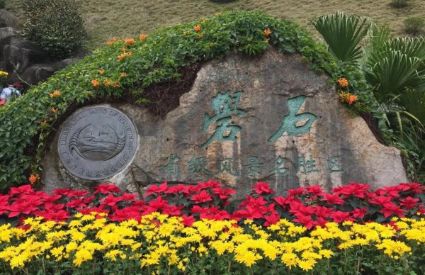 广东汕头旅游必去十大景点