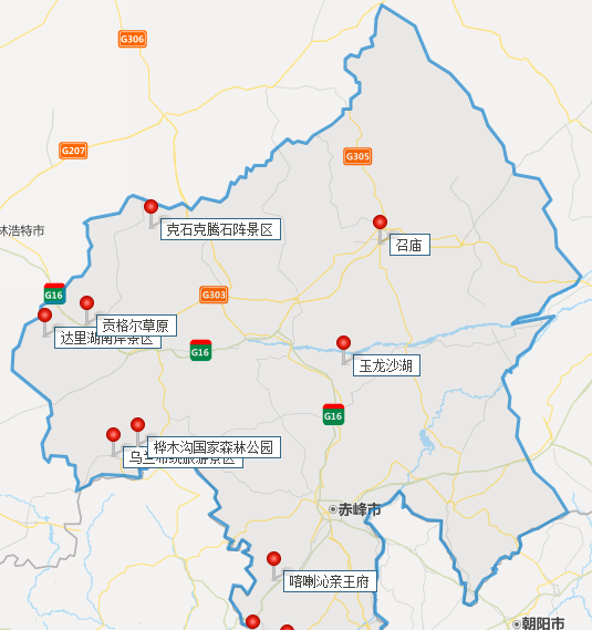 赤峰十大景点排名