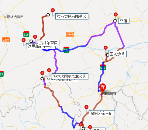 赤峰十大景点排名