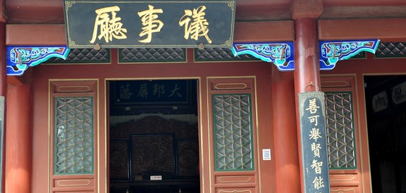 赤峰十大景点排名