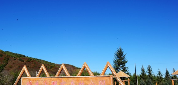 赤峰十大景点排名