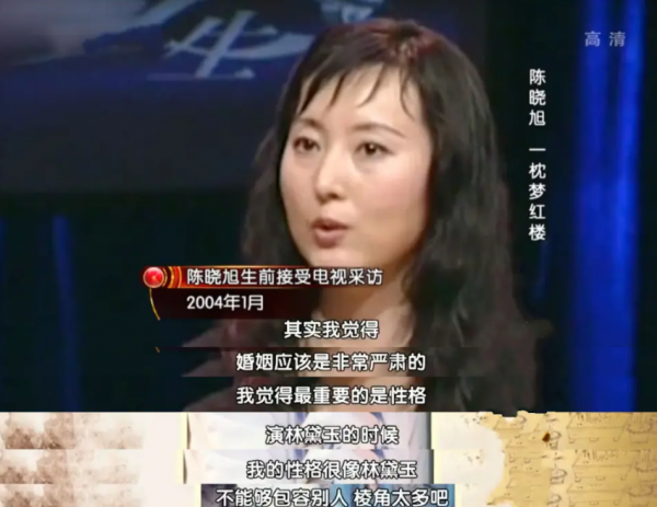 毕彦君个人资料介绍