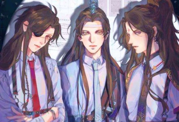 花城为什么叫花三怂