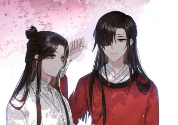 花城为什么叫花三怂