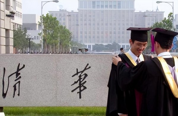 计算机学科评估排名结果