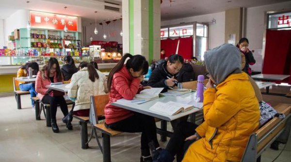 保研一般绩点多少啊