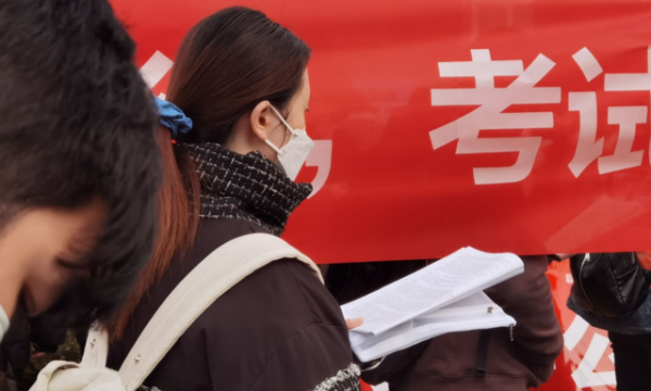 过了复试线就能复试吗